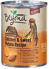 img 2 attached to Purina Beyond Chicken Potato Recipe