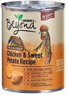 purina beyond chicken potato recipe logo