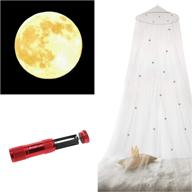 🌙 dream tada glow in the dark kid's canopy set: glowing queen size net, moon, and uv flashlight | discover the big dipper, north star, and never stop looking up | perfect message gift logo