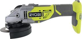 img 3 attached to 🔧 Ryobi Brushless Adjustable 3-Position Tool Kit with Included Accessories