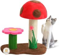 🐱 sasapet cat scratching post: mushroom claw scratcher and small cat tree house - interactive toys for indoor kittens and cats logo