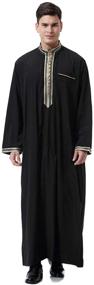 img 4 attached to HANYIMIDOO Sleeves Muslim Middle XXX Large Men's Clothing for Sleep & Lounge