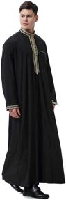 img 3 attached to HANYIMIDOO Sleeves Muslim Middle XXX Large Men's Clothing for Sleep & Lounge