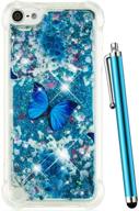 caiyunl quicksand protective generation blue butterfly logo