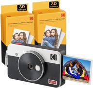 📷 kodak mini shot 2 retro bundle: портативная беспроводная мгновенная камера и фотопринтер - белый логотип
