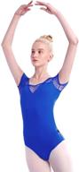 🩰 daydance girls women ballet outfits: lace cap sleeve dance leotards for gymnastics, aerial yoga, swimming - size up for perfect fit логотип