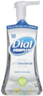 dial complete foaming soothing white logo