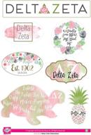 🎨 delta zeta watercolor sticker sheet: elevate your diy crafts with a beautiful watercolor theme logo