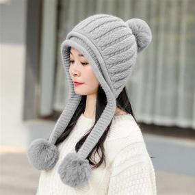 img 1 attached to 🧣 HUAMULAN Women's Winter Beanie Hat with Fleece Lining, Ski Cap with Ear Flaps, Peruvian Style and Dual Layered Pompoms