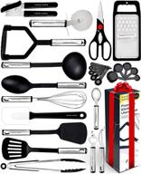 ultimate 25pc home hero kitchen utensil set - nylon & stainless steel cooking tools - non-stick spatula included - complete cookware & gadgets set (25 piece, black) logo