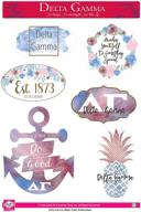 watercolor themed delta gamma sticker sheet logo