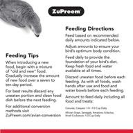 🐦 top-quality zupreem bird food for optimal avian nutrition logo