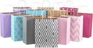 hallmark large paper assortment pastels logo