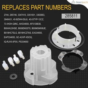 img 1 attached to 🔧 Сентековский модернизированный набор для ремонта средней валки агитатора: совместим с стиральными машинами Whirlpool, Kenmore - AP3138838, 2744, 285746, 285811VP, 3347410, 3351001, 3363663 и т.д.!