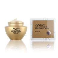 🌙 avon - anew ultimate multi-performance night creme anti-aging with enhanced age repair benefits logo