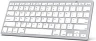 🔌 koowien bluetooth keyboard: compatible with ipad 8th gen, ipad air 4th gen, ipad pro 12.9/11 & more bluetooth devices logo