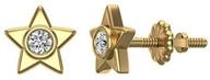 star shape diamond earrings: bezel-set studs in 10k gold, 0.10 ctw logo