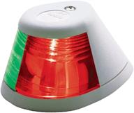 perko 0252wb0dp1 bi-color light with white base - perfect for horizontal mounting logo
