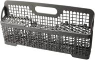 🧺 ami parts 8531233 wp8531233 silverware basket for kitchenaid dishwasher - replaces 8531233, 8562043, wp8531233vp логотип