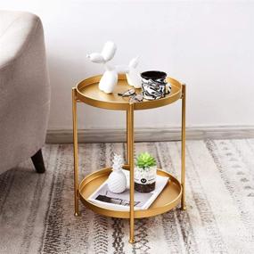 img 3 attached to 🏮 Gold Metal Corner Table 2-Layer Round Side End Table for Indoor and Outdoor Use – Coffee, Snack, and Tray Accent Table with Anti-Rust Properties