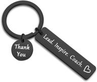 🎁 feelmem coach gift: lead, inspire, and appreciate | thank you coach keychain for cheer, football, baseball, volleyball, track | sports gift logo
