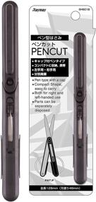 img 4 attached to ✂️ RayMay SH601 B Portable Pen-Style Black Scissor Pencut
