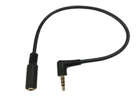 img 2 attached to 🔌 CERRXIAN 1Ft 3.5mm 4 Pole Male to Female Gold Plated Stereo Audio Cable Headset Extension (2-Pack) - Ideal for Phones, Headphones, Speakers, Tablets, PCs, MP3 Players & More