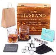 🥃 anniversary gifts for him: whiskey glass set with 'to my husband' engraving. whiskey stones gift for husband from wife. perfect for birthday, christmas, and anniversary. includes 8 stainless steel whiskey stones & 2 whiskey glasses (11oz). logo