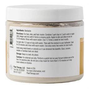 img 2 attached to Plant Therapy Calcium Bentonite Clay: Natural Deep Pore Cleansing Mask for Facial, Body, and Hair - 16oz