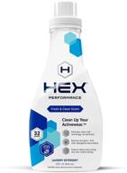 👕 hex performance laundry detergent: fresh & clean, designed for activewear, eco-friendly, concentrated formula - 32 loads (pack of 1) logo