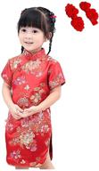 👧 optimized little toddler chinese girls' clothing and dresses by crb fashion logo