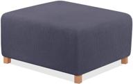 taococo dark grey ottoman cover - rectangular storage slipcover, stretch footrest stool furniture protector made of spandex jacquard fabric with elastic band logo