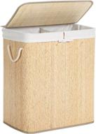 🧺 songmics double laundry hamper with lid: divided bamboo basket with removable liner, two-section collapsible sorter, 100l, beige ulcb64ny logo