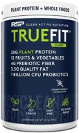 заменитель приема пищи "rsp truefit vegan protein powder" - органические фрукты и овощи, клетчатка, пробиотики - без глютена и молочных продуктов логотип