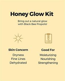 img 1 attached to 🍯 Набор для ухода за кожей COSRX Honey Glow - Тоник с прополисом, ампула, крем для увлажнения, увлажнения и питания.