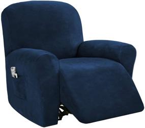 img 4 attached to 🪑 Navy Velvet Recliner Chair Cover with Side Pocket - Form Fit & Anti-Slip Furniture Protector, Washable & Customizable - 4 Piece Set