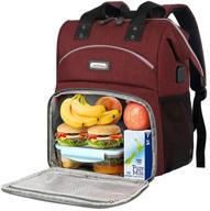 🎒 women's lunch backpack with usb, rfid protection, and laptop compartment - perfect for work, school, and outdoor activities logo