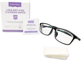 img 2 attached to BAIGEWA Anti Fog Wipes for Glasses - Defogger for Eyeglasses, Goggles, and Masks - Prevents Fogging on Glass, Lenses, and Screens (50 Count)