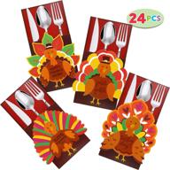 🍂 autumn harvest thanksgiving cutlery holder set and thank you cards: perfect table decoration for turkey utensils and fall party favors! логотип