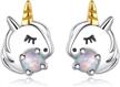 unicorn earrings girls hypoallergenic sensitive logo