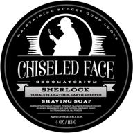 🔍 sherlock handmade shaving chiseled groomatorium: superior grooming tools for the modern gentleman logo