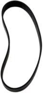 🔌 eureka 83797 oem vacuum beater bar belt - genuine original equipment manufacturer part логотип