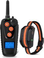 diropet dog training collar - remote shock collar for large, medium & small 🐶 dogs | beep, vibration, and shock modes | 2500ft remote range | ipx7 waterproof | rechargeable logo