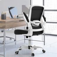 🪑 comfortable ergonomic desk chair with flip up arms, executive mesh office chair – lumbar support, adjustable height – ideal for home office (white) logo