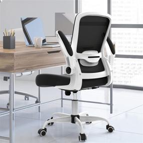 img 4 attached to 🪑 Comfortable Ergonomic Desk Chair with Flip Up Arms, Executive Mesh Office Chair – Lumbar Support, Adjustable Height – Ideal for Home Office (White)