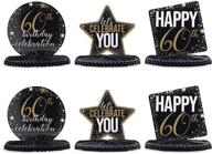 🎉 60th birthday party honeycomb centerpiece decoration (6 pack, 12 x 11 inches) logo