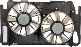 img 2 attached to 🔄 Dorman 620-512 Radiator Dual Fan Assembly: Enhanced Cooling Performance and Durability!