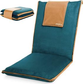 img 4 attached to 🪑 malu Luxury Padded Floor Chair with Back Support - Meditation Cushion | Adjustable Fully Folding Backrest &amp; Removable Washable Cover | Portable &amp; Easy to Wash | Nylon Bottom | Vegan Leather Accents | Forest Teal