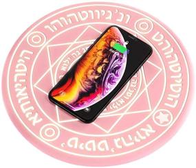 img 4 attached to 📲 Ultra-Thin Qi Fast Wireless Charging Pad - Magic Array Charger, 10W | Compatible with iPhone X/XS/MAX/8/8 Plus/Galaxy Note 9/S9/S10/S9 Plus/Note 8/S8 Edge & More (Adapter NOT Included) - Pink