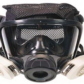 img 1 attached to MSA 10108567 Advantage Full Facepiece Respirator